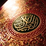 الكلمات غير العربية في القرآن الكريم - اكتب صح