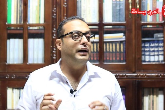 فيديو | في 4 دقائق تعلم التفريق بين الهاء والتاء المربوطة