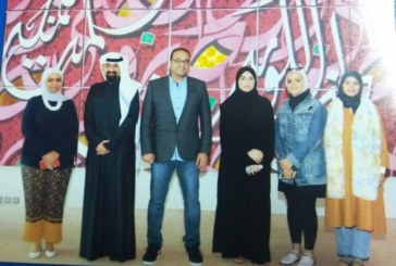 فيديو | اكتب صح تقدم ورشة في وكالة الأنباء الكويتية