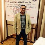 حسام مصطفى إبراهيم
