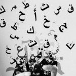 1c6b3730275aab4616913092