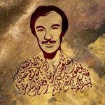 أمل دنقل