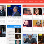 موقع اليوم الجديد