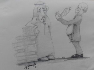 20160419_184813