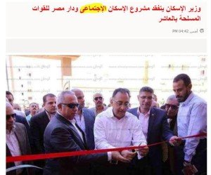 أخطاء لغوية - اكتب صح