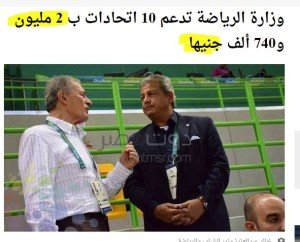 أخطاء لغوية - اكتب صح