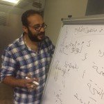 اكتب صح