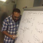 اكتب صح