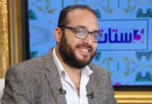 حسام مصطفى إبراهيم